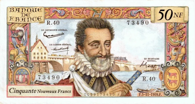 50픽셀 default 프랑스 프랑