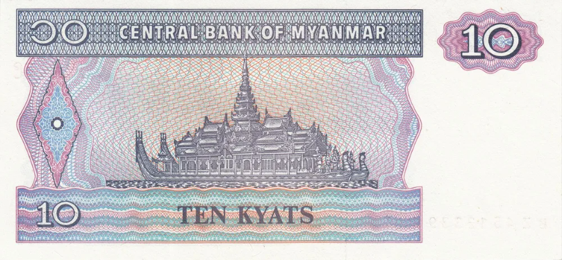 50픽셀 default 미얀마 짯