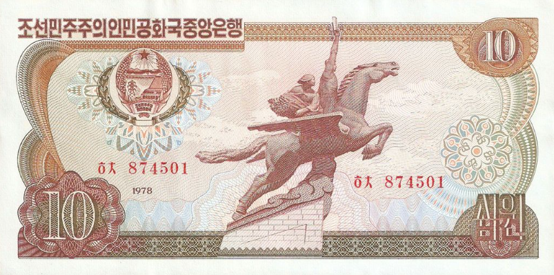 50픽셀 default 북한원