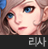 사이퍼즈 리사.png