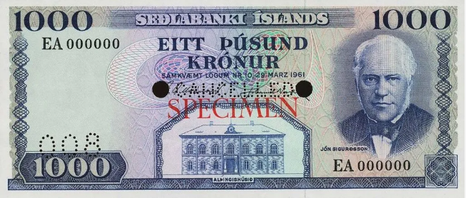 50픽셀 default 아이슬란드 크로나