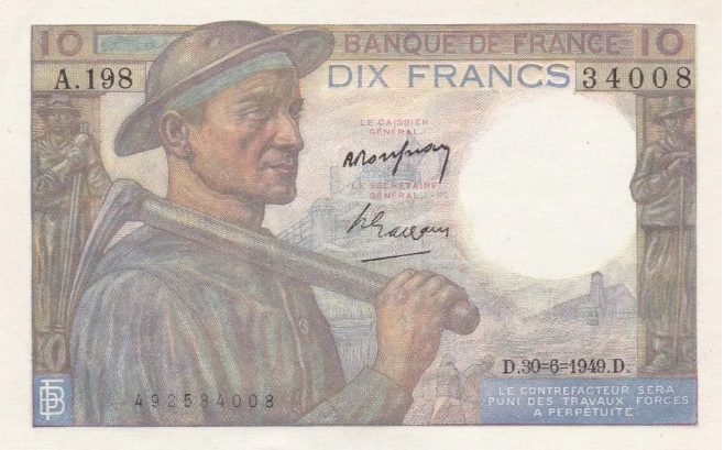 50픽셀 default 프랑스 프랑