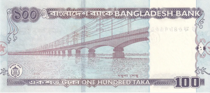 50픽셀 default 방글라데시 타카