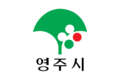 2023년 8월 16일 (수) 09:30 판의 섬네일