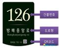 2023년 1월 17일 (화) 16:00 판의 섬네일