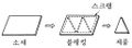 2022년 6월 30일 (목) 13:35 판의 섬네일