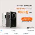 2019년 12월 9일 (월) 14:14 판의 섬네일