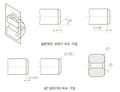 2022년 9월 14일 (수) 17:04 판의 섬네일