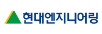 현대엔지니어링㈜ 글자.png