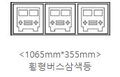 2021년 5월 4일 (화) 14:42 판의 섬네일