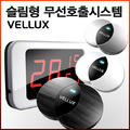 2024년 10월 10일 (목) 16:36 판의 섬네일