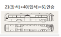 2021년 8월 20일 (금) 16:36 판의 섬네일