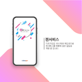 2019년 10월 24일 (목) 10:59 판의 섬네일