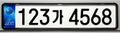 2021년 9월 8일 (수) 13:52 판의 섬네일