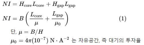 비선형 방정식.png