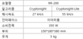 2019년 12월 23일 (월) 11:09 판의 섬네일