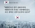 2023년 10월 19일 (목) 10:15 판의 섬네일