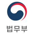 2020년 10월 20일 (화) 17:22 판의 섬네일