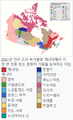 2023년 3월 2일 (목) 14:39 판의 섬네일