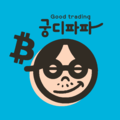 2019년 11월 9일 (토) 17:15 판의 섬네일