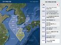 2024년 5월 28일 (화) 16:41 판의 섬네일