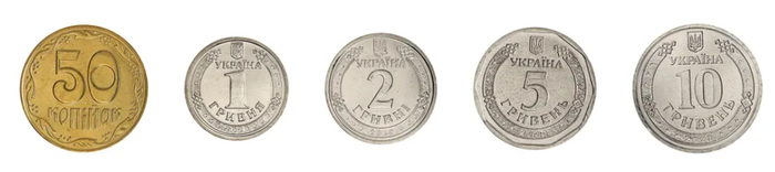 우크라이나 동전.png