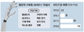 2020년 6월 3일 (수) 11:19 판의 섬네일