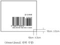 2024년 6월 17일 (월) 14:21 판의 섬네일