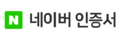 2020년 11월 23일 (월) 12:07 판의 섬네일