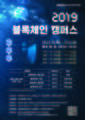 2019년 10월 28일 (월) 16:47 판의 섬네일