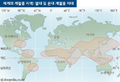 2024년 1월 26일 (금) 14:03 판의 섬네일