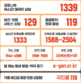 2022년 9월 21일 (수) 16:24 판의 섬네일