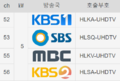 2022년 8월 15일 (월) 16:05 판의 섬네일