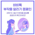 2022년 11월 22일 (화) 10:13 판의 섬네일