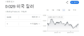 2024년 4월 18일 (목) 10:49 판의 섬네일