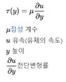 2022년 7월 15일 (금) 10:39 판의 섬네일