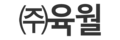 2020년 12월 28일 (월) 16:12 판의 섬네일