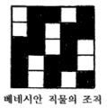 2024년 5월 25일 (토) 10:33 판의 섬네일