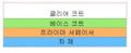 2022년 10월 25일 (화) 15:22 판의 섬네일