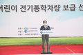 2020년 11월 4일 (수) 13:22 판의 섬네일