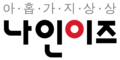 2019년 7월 16일 (화) 18:22 판의 섬네일