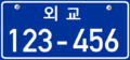 2021년 9월 8일 (수) 10:26 판의 섬네일