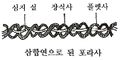 2024년 5월 25일 (토) 10:27 판의 섬네일