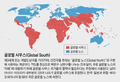 2024년 9월 14일 (토) 13:37 판의 섬네일