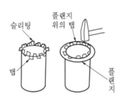 2022년 7월 7일 (목) 09:43 판의 섬네일