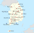 2023년 7월 6일 (목) 15:02 판의 섬네일