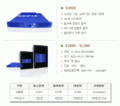 2020년 9월 15일 (화) 12:21 판의 섬네일