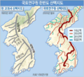 2022년 3월 16일 (수) 19:34 판의 섬네일