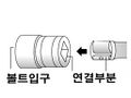 2022년 8월 24일 (수) 10:49 판의 섬네일