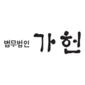 2020년 8월 28일 (금) 17:12 판의 섬네일